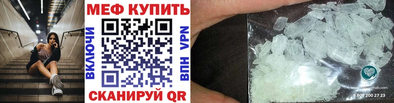 Все наркотики Тейково АМФЕТАМИН COCAIN ГАШИШ Бутират Бошки Шишки МЕФ