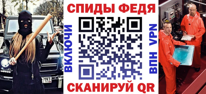 АМФ 98%  Тейково 