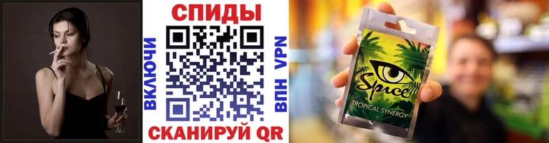 Бутират бутандиол  Тейково 