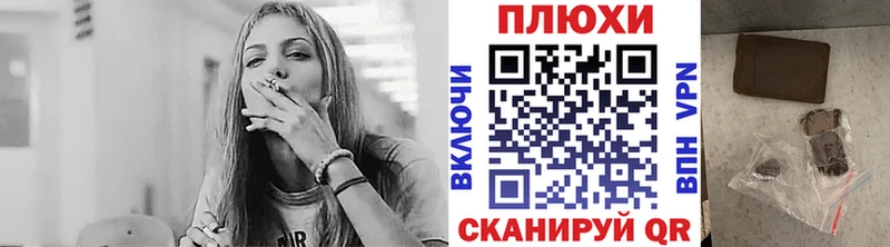 закладка Тейково ГАШ 40% ТГК