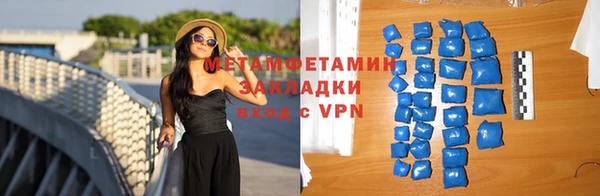 mdpv Аркадак