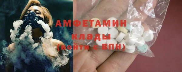 mdpv Аркадак