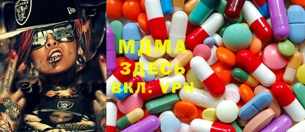 mdpv Аркадак