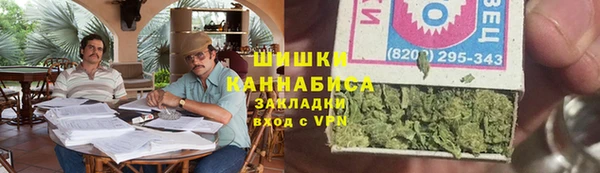 mdpv Аркадак