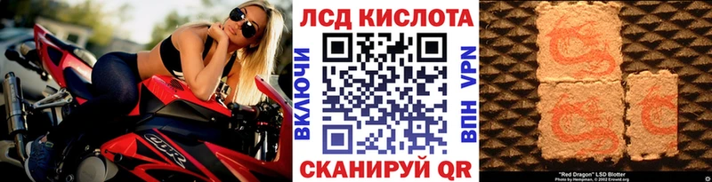 где можно купить   Тейково  Марки NBOMe 1,5мг 